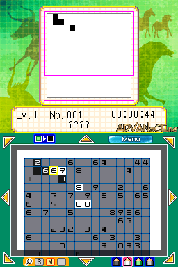 Pic Pic screenshot 3 for Nintendo DS